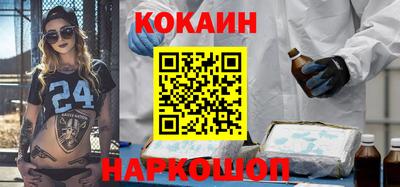 прущие крисы Жуковский