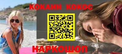 2c-b Донской