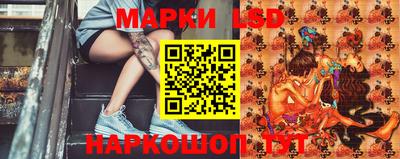 2c-b Донской