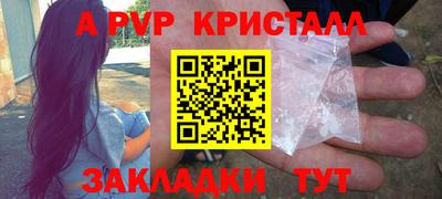 COCAINE Дубна