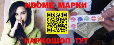 2c-b Донской