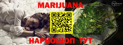 наркотики Донецк