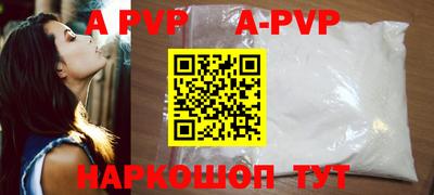 2c-b Донской