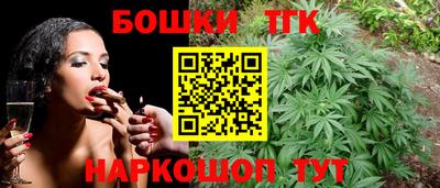 2c-b Донской