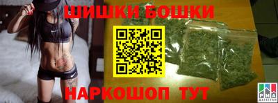 наркотики Донецк