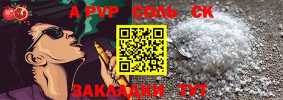 COCAINE Дубна