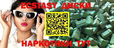 2c-b Донской