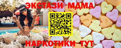 дживик Рыбинск
