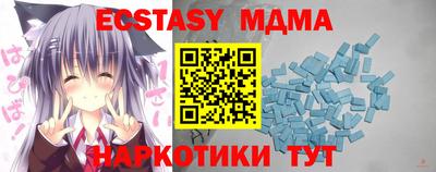 COCAINE Дубна