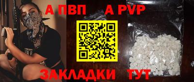 COCAINE Дубна
