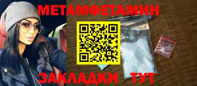 наркотики Донецк