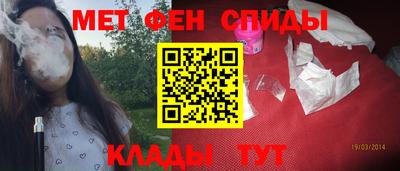 2c-b Донской