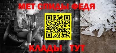 наркотики Донецк