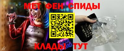 2c-b Донской