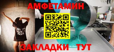 прущие крисы Жуковский