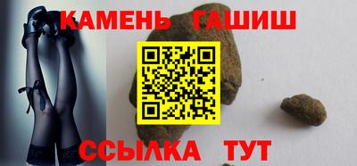 2c-b Донской