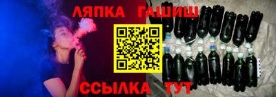 наркотики Донецк