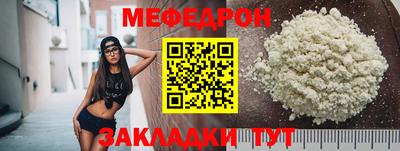 COCAINE Дубна