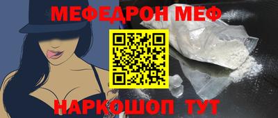 прущие крисы Рязань